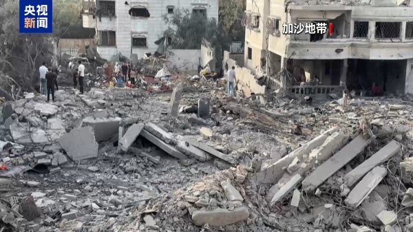 聚赢配资网 政治算计 武力威胁 美以推动加沙停火实为作秀